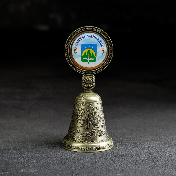 Колокольчик со вставкой "Ханты-Мансийск", 4,4 х 10 см
