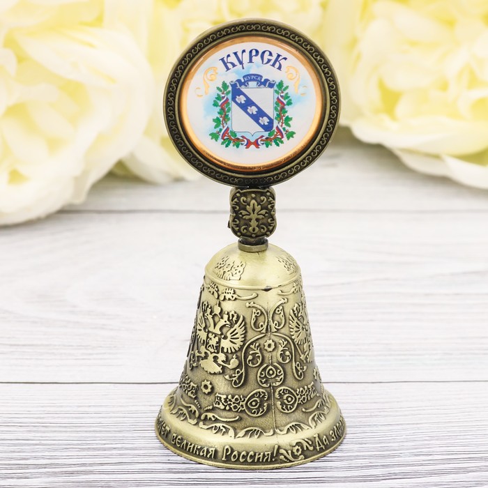 Колокольчик со вставкой «Курск», 4,4 х 10 см