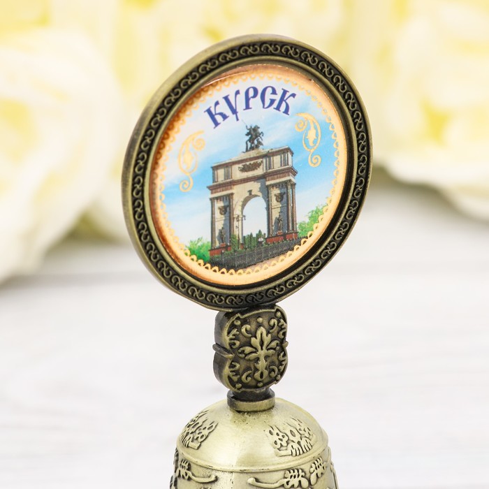 Колокольчик со вставкой «Курск», 4,4 х 10 см