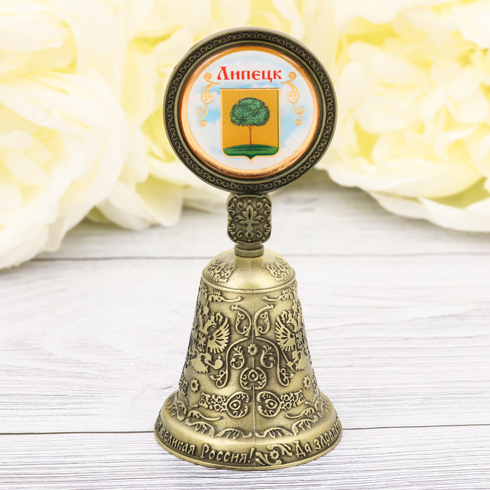 Колокольчик со вставкой «Липецк», 4,4 х 10 см