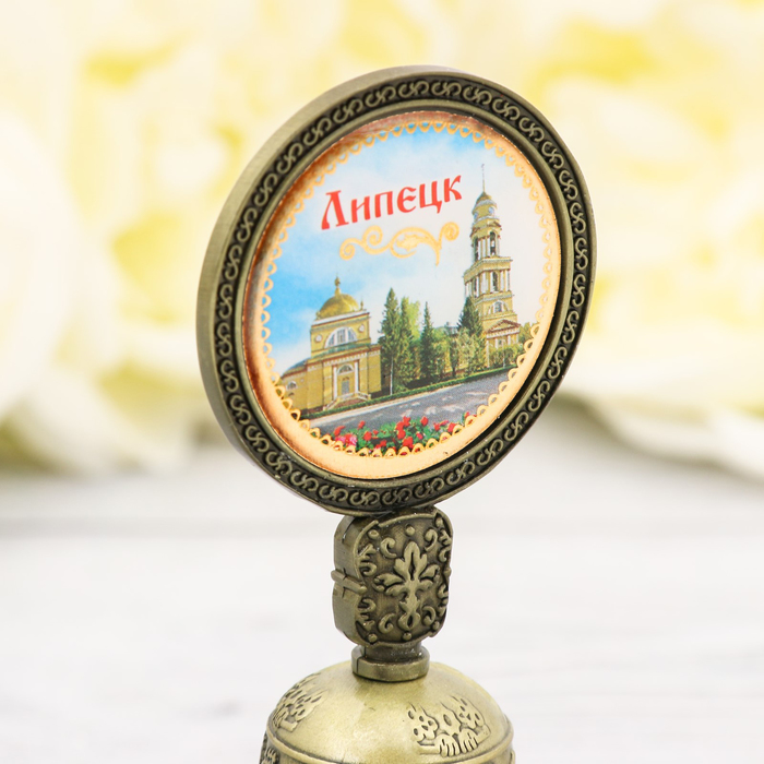 Колокольчик со вставкой «Липецк», 4,4 х 10 см