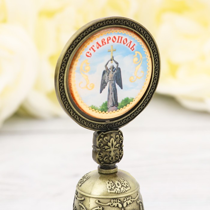 Колокольчик со вставкой «Ставрополь», 4.4 х 10 см