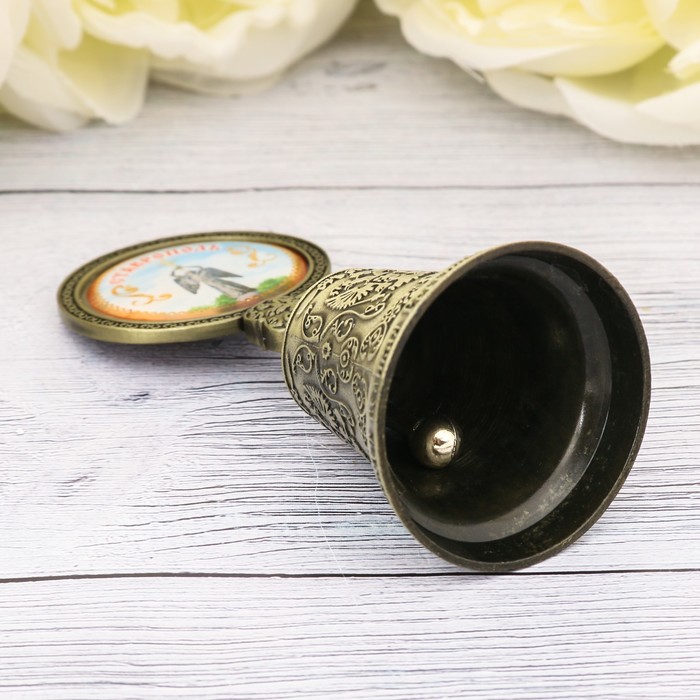 Колокольчик со вставкой «Ставрополь», 4.4 х 10 см