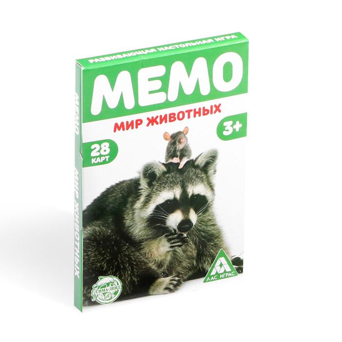 Настольная игра «Мемори мир животных», 28 карточек