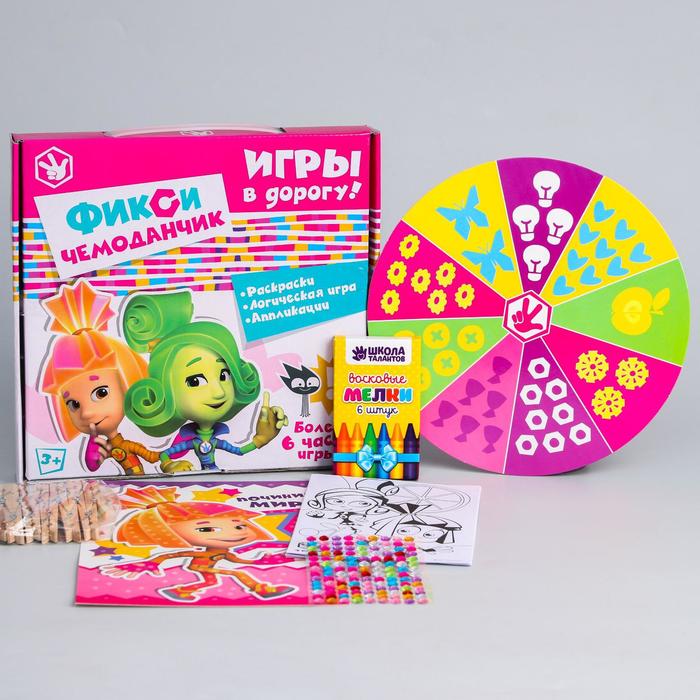 Игры в дорогу ФИКСИКИ "Симка и Верта!" + лист страз, карандаши 6 шт., прищепки 12 шт.