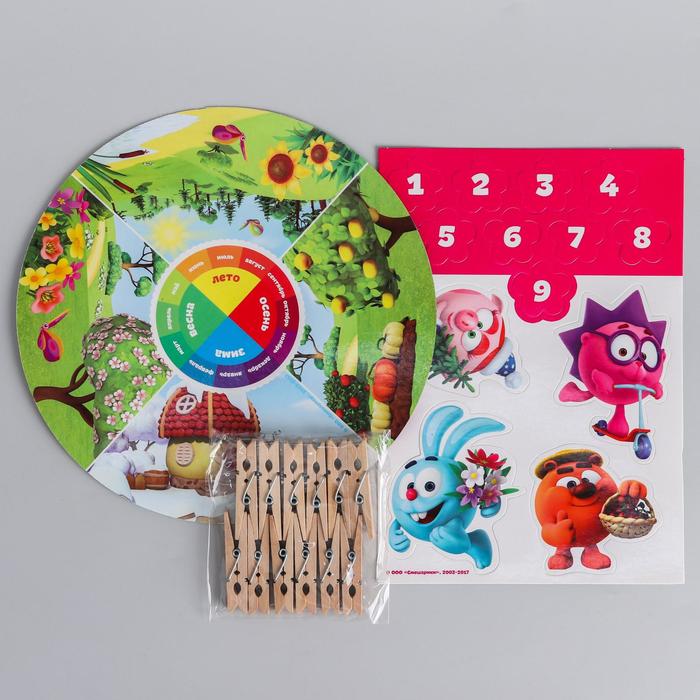 Игры в дорогу СМЕШАРИКИ "Друзья: Нюша, Крош и Бараш!" + лист страз, карандаши 6 шт.