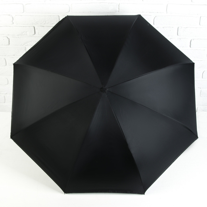Зонт наоборот "Летний день", механический, R=58см, цвет чёрный
