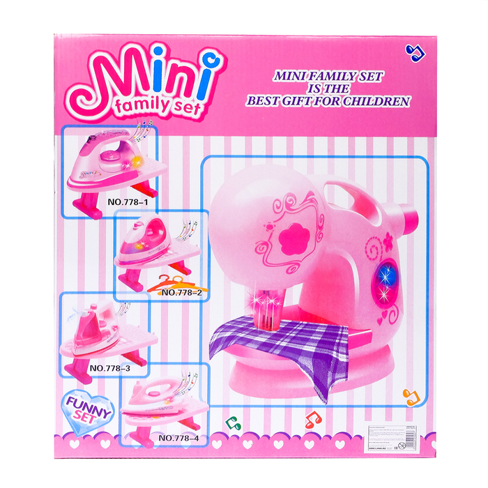 Набор бытовой техники «Милый дом»: швейная машина, утюг, гладильная доска