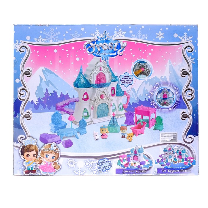 Замок для кукол "Холодное царство" с аксессуарами, звуковые эффекты