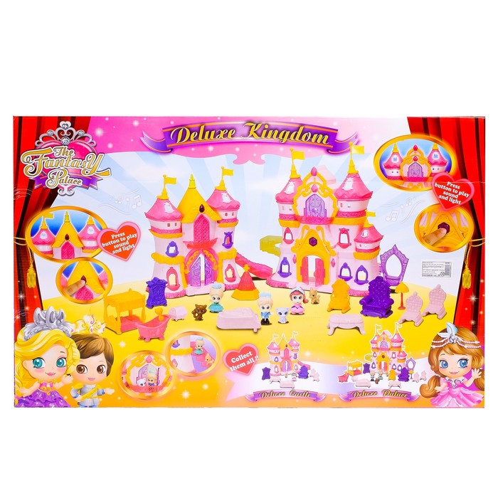 Замок для кукол "Дворец" с мебелью и фигурками, звуковые эффекты