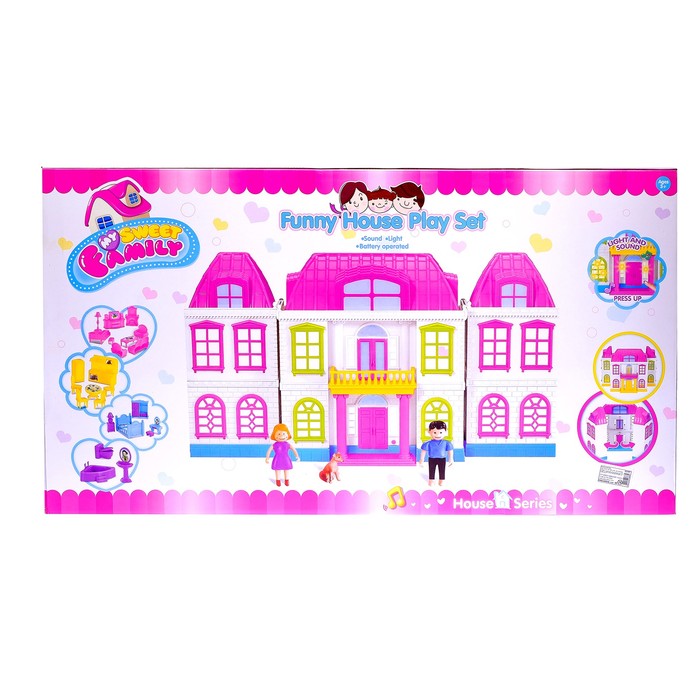 Дом складной с мебелью и фигурками