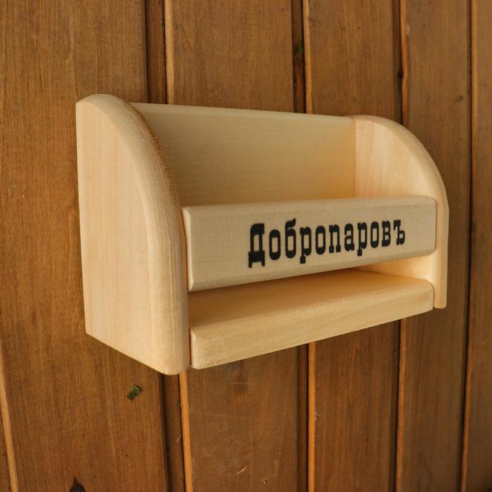 Полочка для масел, 4 пузырька, 17х11см, липа "Добропаровъ"