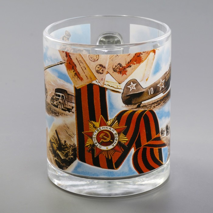 Кружка 320 мл "Победа", МИКС