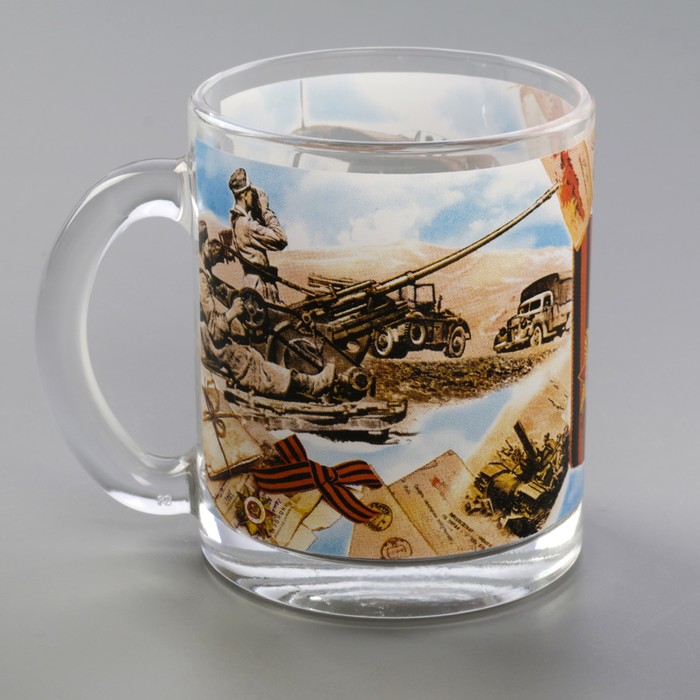 Кружка 320 мл "Победа", МИКС