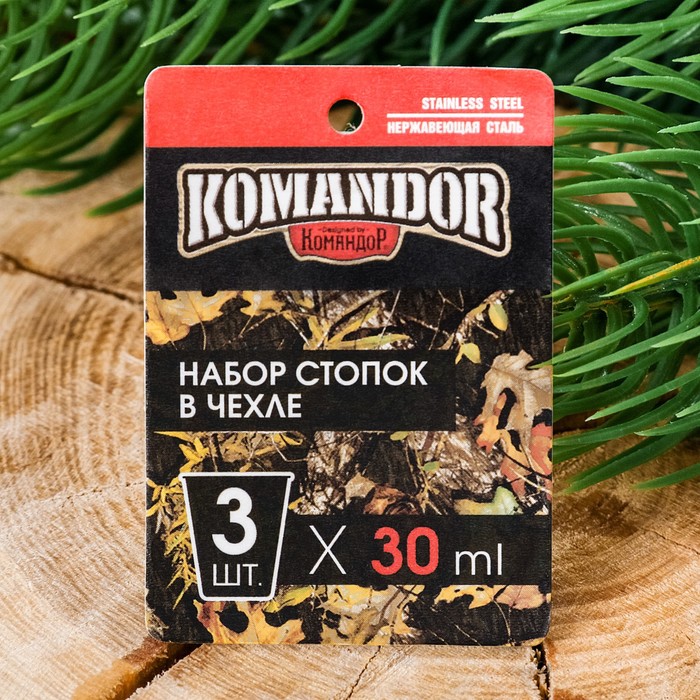 Набор стопок в чехле "Русская охота", 30 мл, 3 шт.