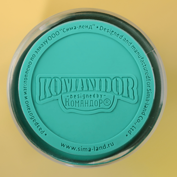 Термостакан "Yes,you can", 350 мл