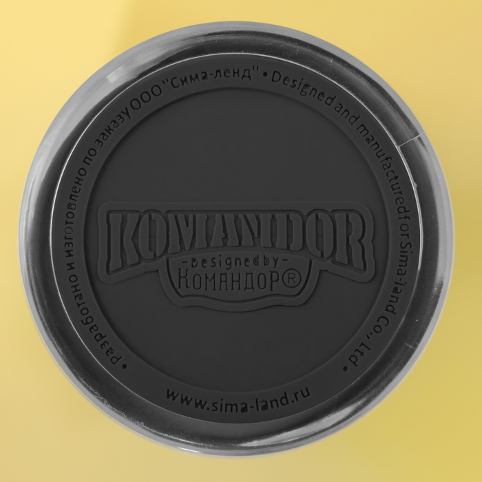 Термостакан "Замурчательного настроения", 350 мл