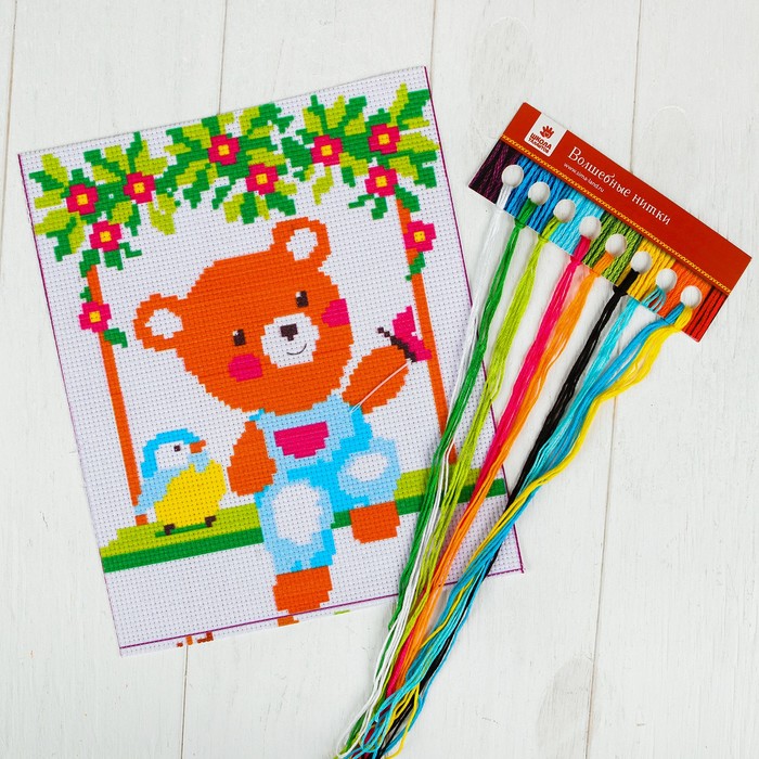 Вышивка крестиком для детей "Мишка", 25 х 20 см