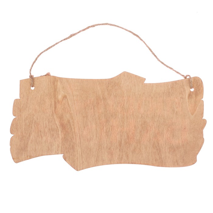 Табличка банная наружная "Любимая банька"