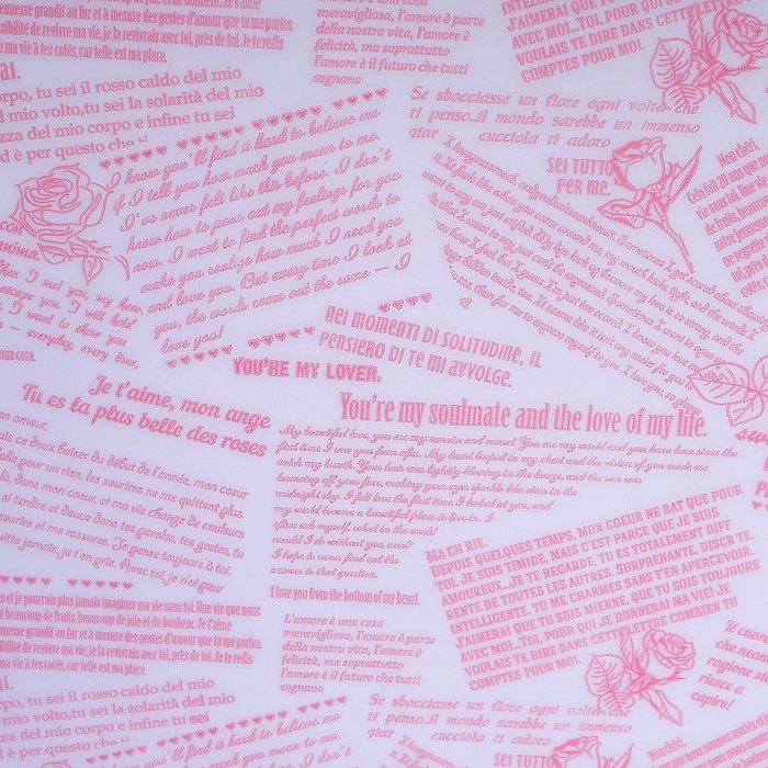 Пленка "Послание", красная, 0,7 х 7 м, 40 мкм