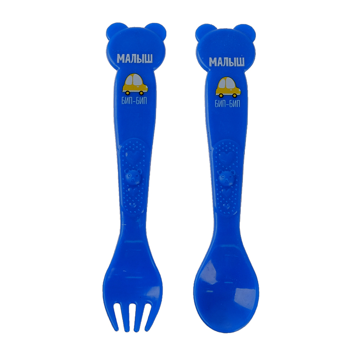 Набор детской посуды «Малыш», 3 предмета: тарелка на присоске 250 мл, ложка, вилка, от 5 мес.