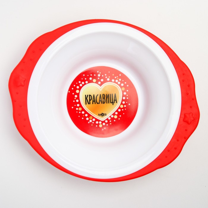 Набор детской посуды «Самая красивая», 3 предмета: тарелка на присоске 250 мл, ложка, вилка, от 5 мес.