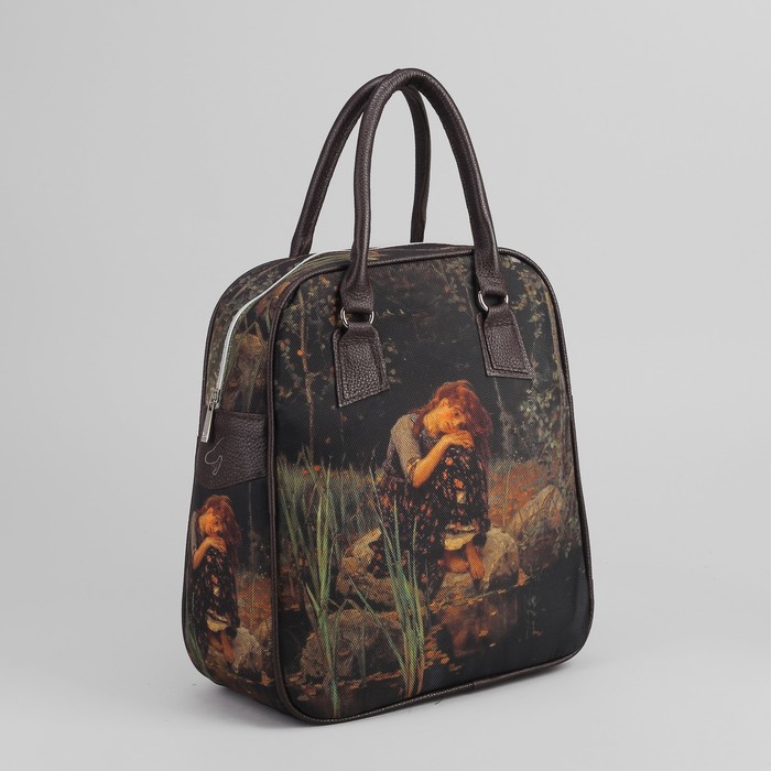 Сумка женская «Алёнушка», 1 отдел на молнии, наружный карман