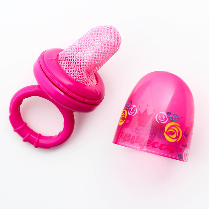 Ниблер с текстильной сеточкой «Наша принцесса», цвет розовый