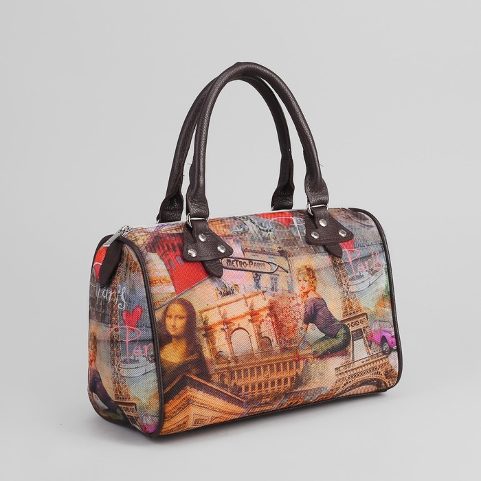 Сумка женская «Европа», 1 отдел на молнии