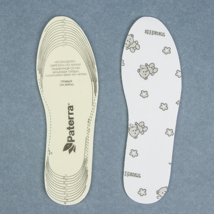 Стельки для обуви, детские, универсальные, 25-36р-р, цвет белый