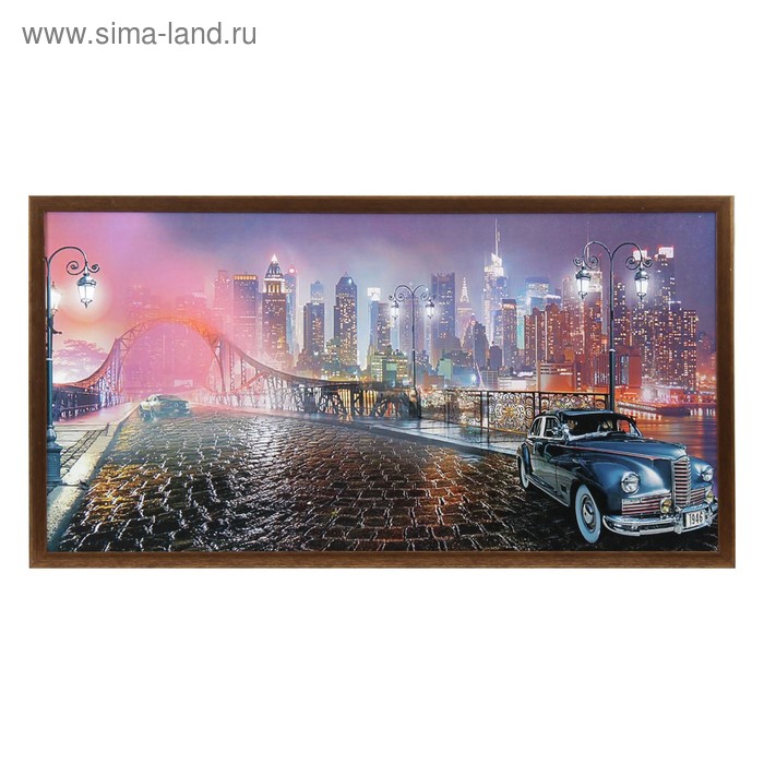 

Картина "Розовый туман" 54*104 см