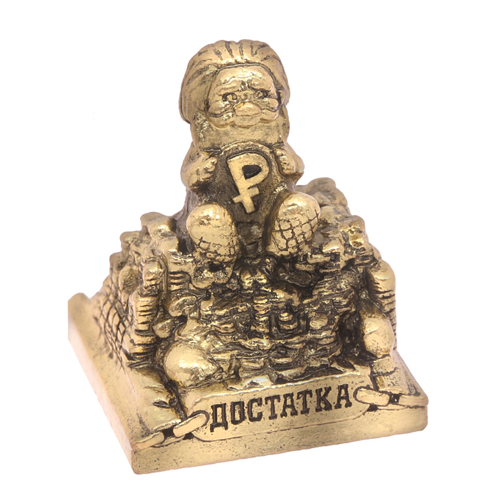 Колокольчик мини "Достатка"