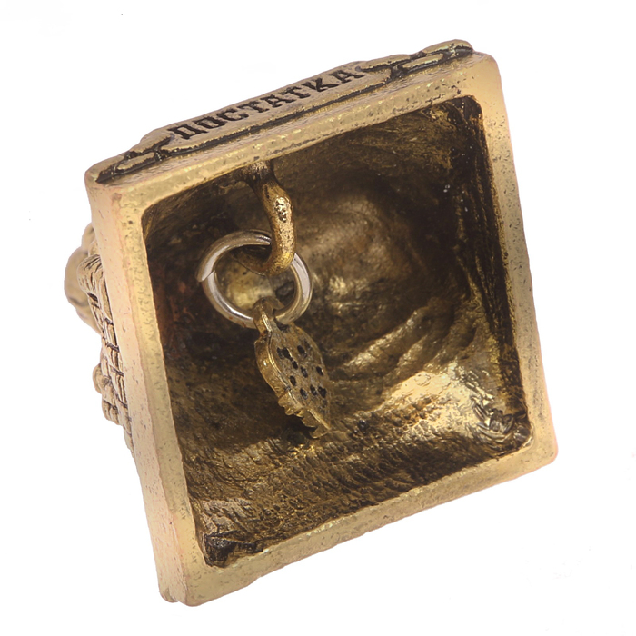 Колокольчик мини "Достатка"