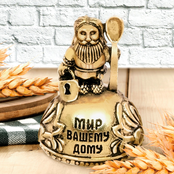 Колокольчик мини "Мир вашему дому"