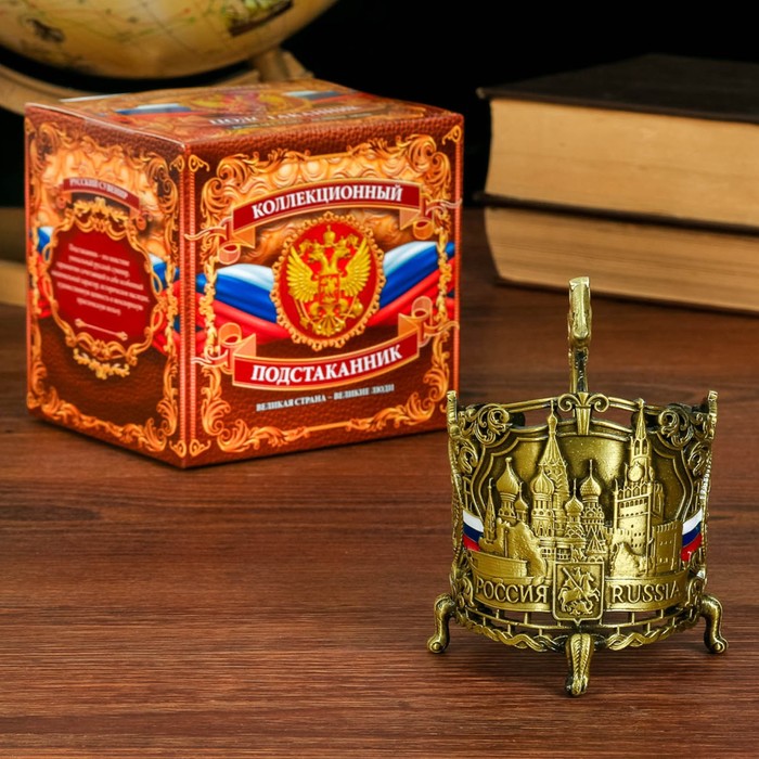 Подстаканник "С уважением!"