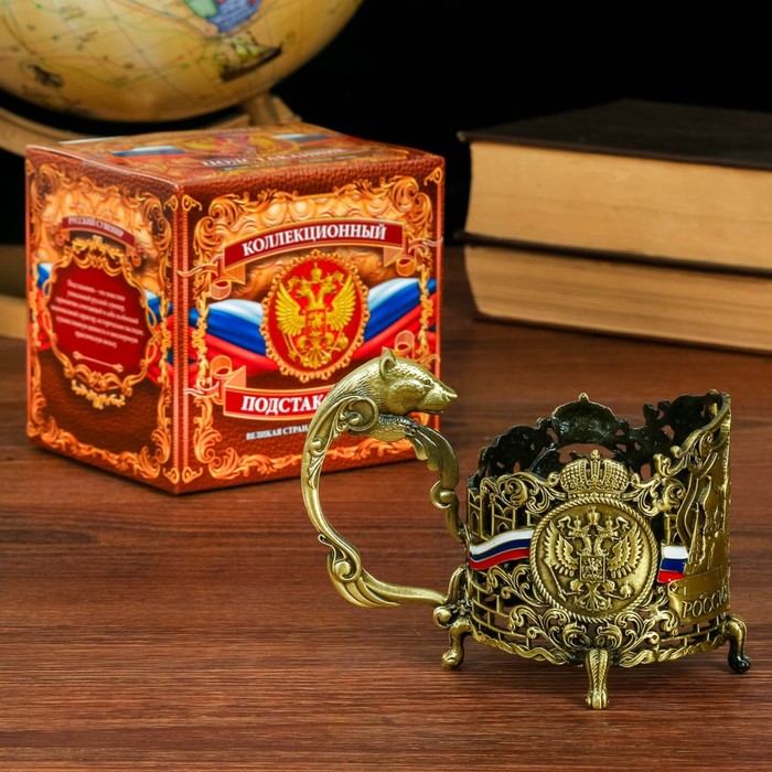 Подстаканник "С уважением!"