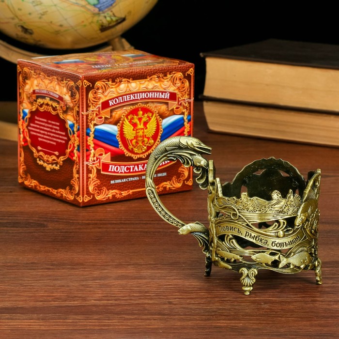 Подстаканник "Ни хвоста, ни чешуи"