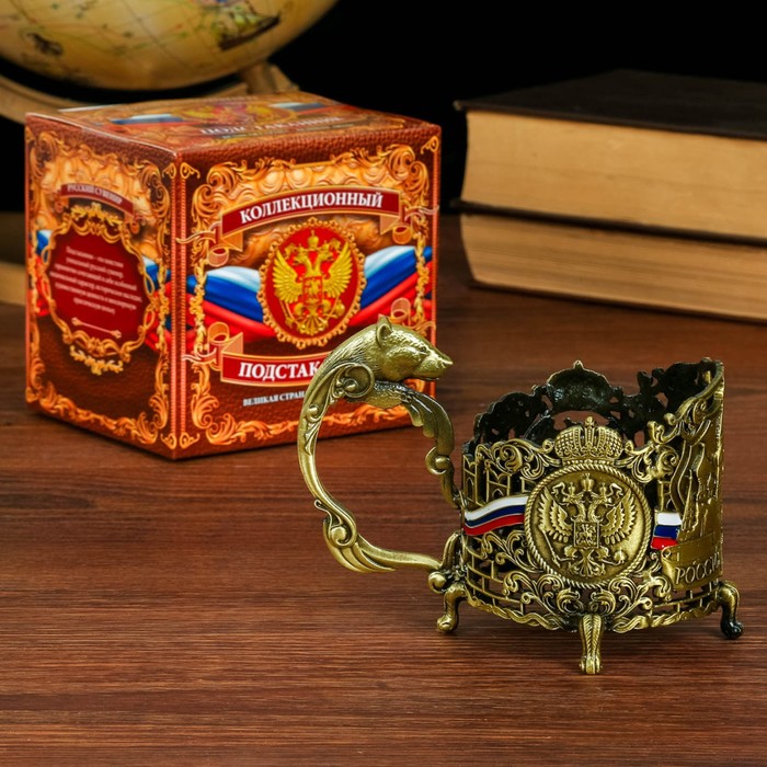 Подстаканник "Лучший из лучших"