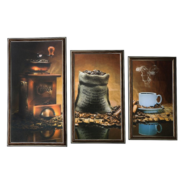 Модульная картина "Кофейные зёрна" 26*50,23*42,20*37,  50*70 см