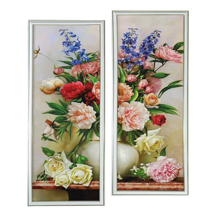 Модульная картина "Изящество" 2-25*65,  50*70 см