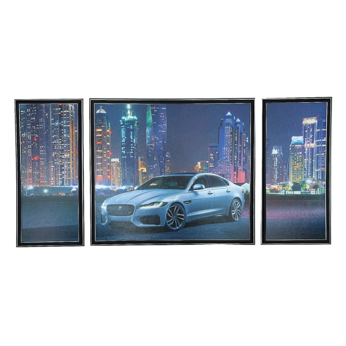 Модульная картина "Авто на фоне мегаполиса" 21*50,56*50,22*50,  50*100 см
