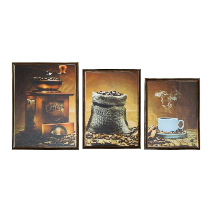 Модульная картина "Кофейные зёрна" 37*50,32*45,30*40,  50*100 см