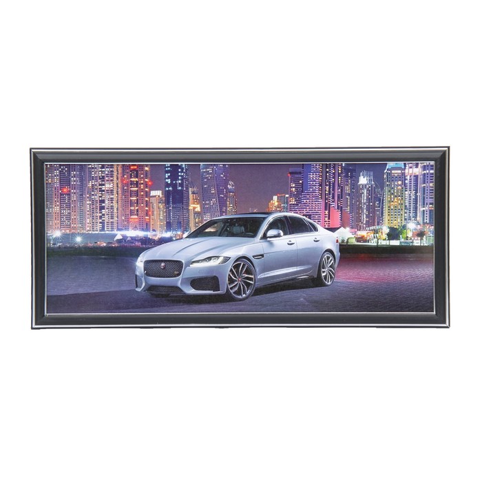 Картина "Авто на фоне мегаполиса" 23*53 см