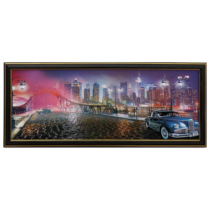 Картина "Розовый туман" 23*53 см