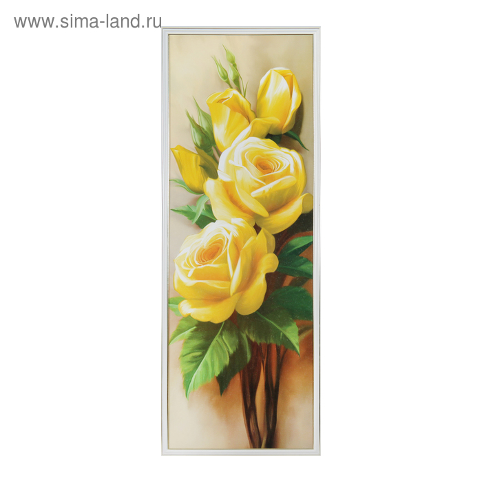 

Картина "Декор из жёлтых роз" 103*38 см