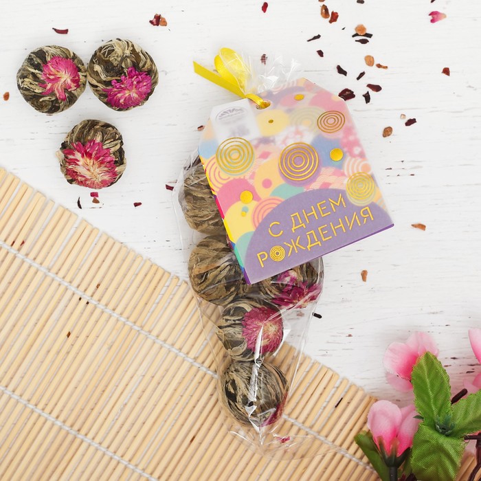 Связанный чай в рожке ассорти "С Днем Рождения", 9 шт