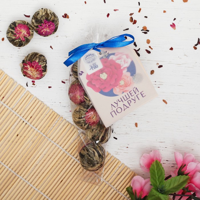 Связанный чай в рожке ассорти "Лучшей подруге", 9 шт