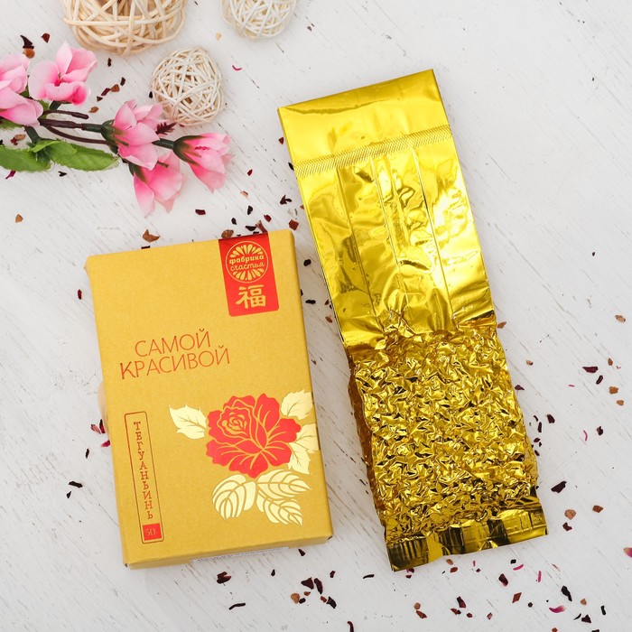 Чай премиум "Самой красивой", Тегуаньинь, 50 г