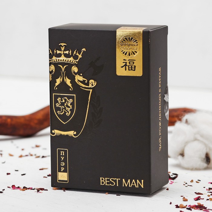 Чай премиум "Best man", пуэр, 50 г
