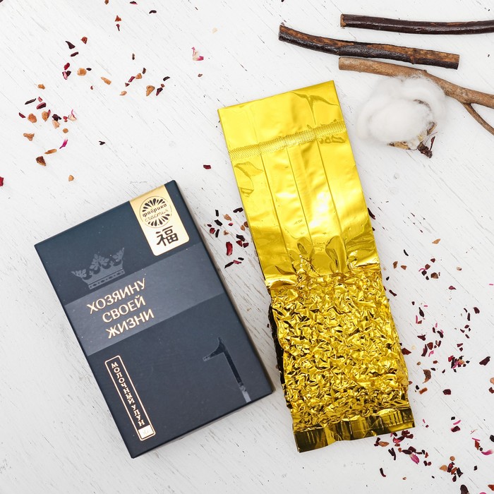 Чай премиум "Хозяину своей жизни", Тегуаньинь, 50 г